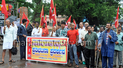 CPIM protst against Karnataka Budget